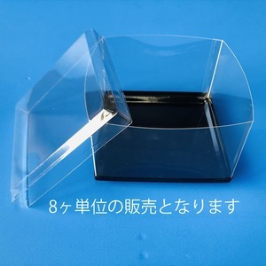 写真-2020-01-11-15-28-23_R1- 