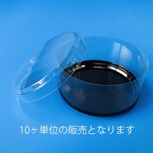 m02b-100Φ丸型ケース（黒底）