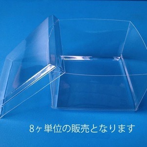 １００角透明底